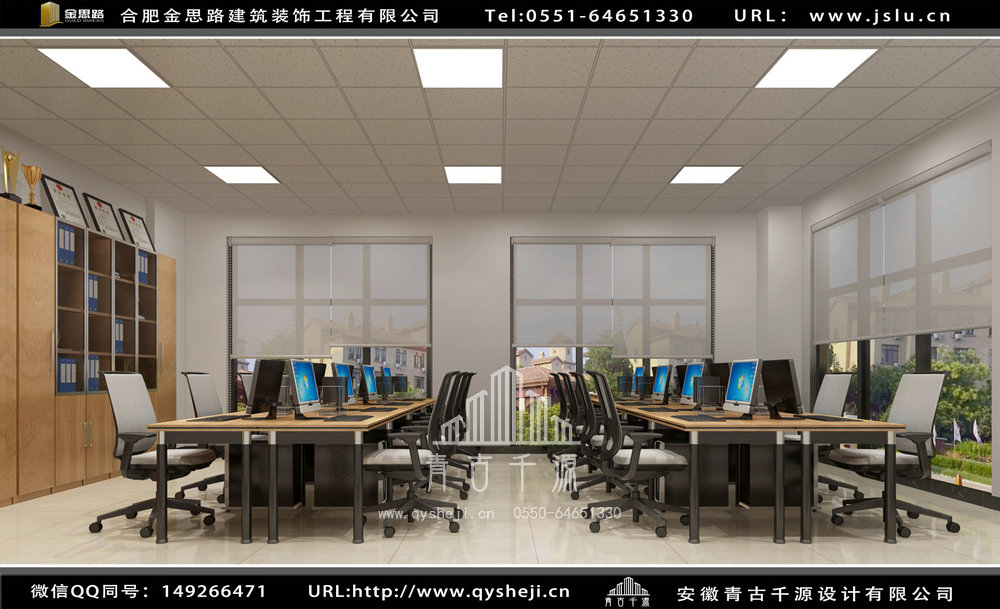 合肥培訓學校裝修設計