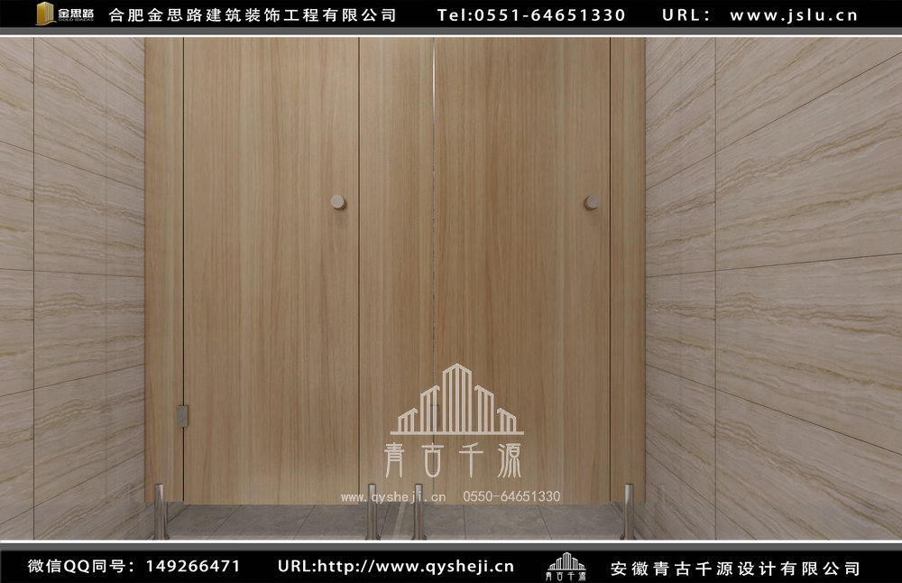 合肥培訓學校裝修設計