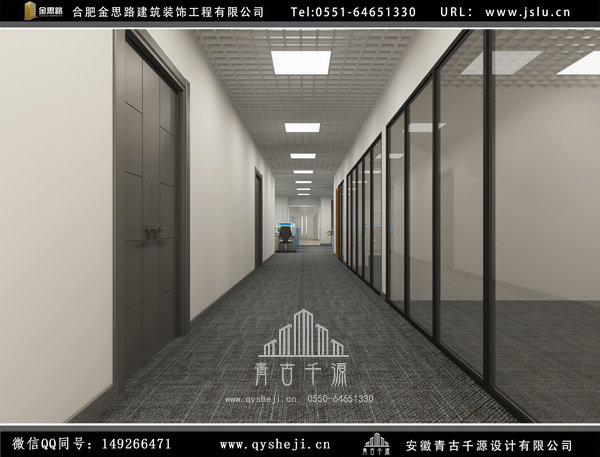 合肥廠房裝修