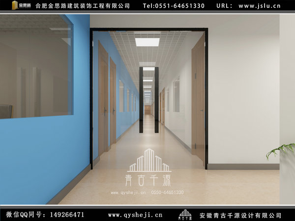 合肥廠房裝修