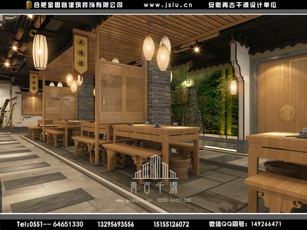 合肥飯店裝修