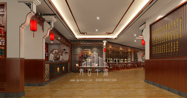 合肥飯店裝修