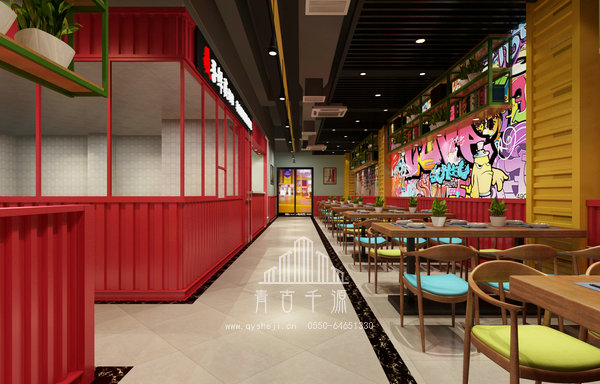 合肥餐廳裝修