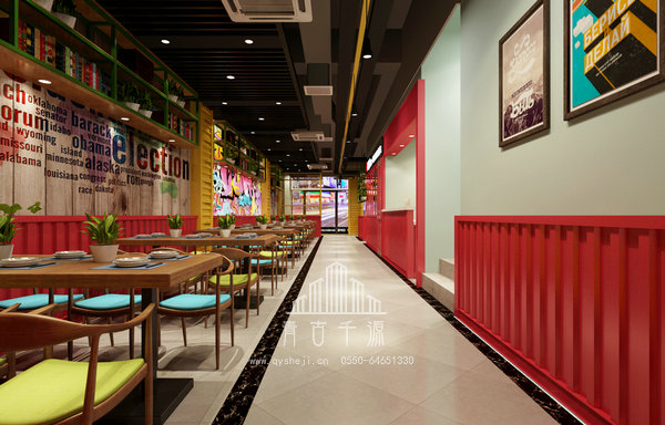 合肥餐廳裝修