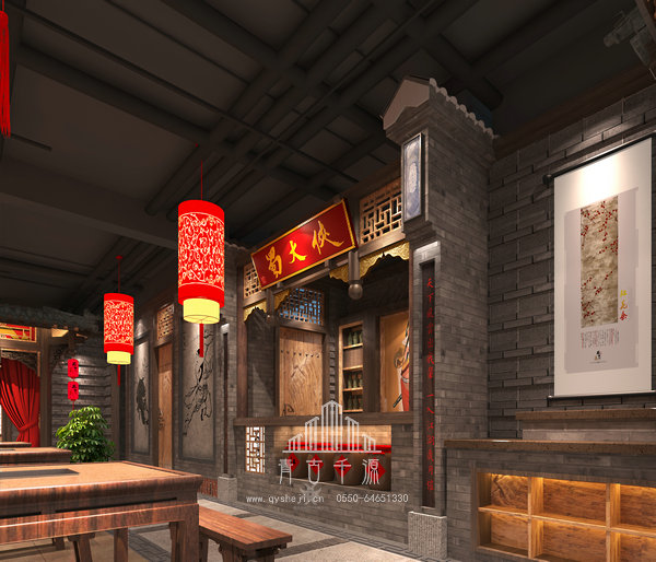 合肥火鍋店裝修