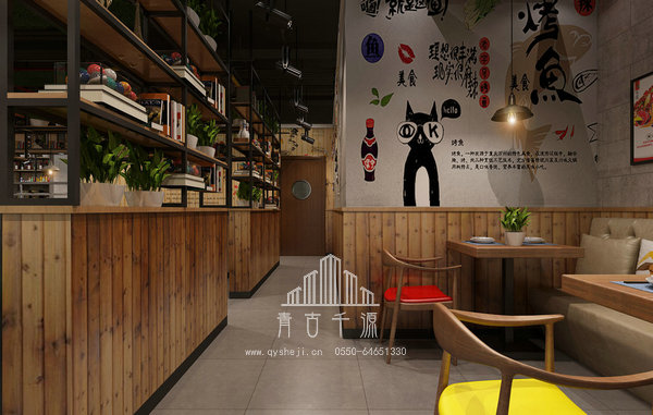 合肥餐廳裝修