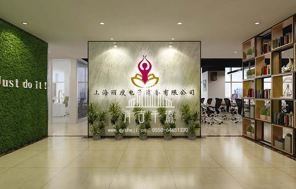 合肥辦公室裝修
