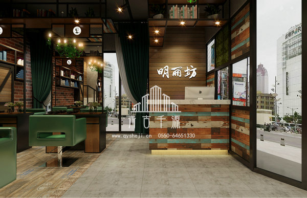 合肥理發店裝修