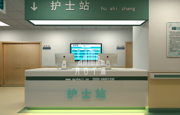 合肥醫院裝修