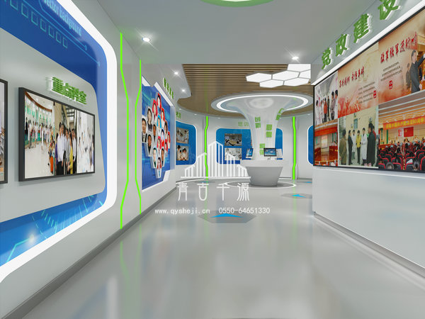合肥展廳裝修設(shè)計