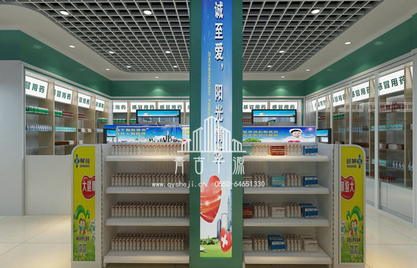 合肥連鎖藥房裝修