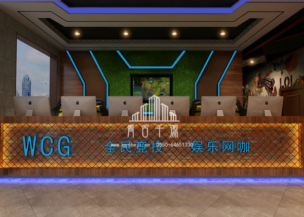 合肥網吧裝修