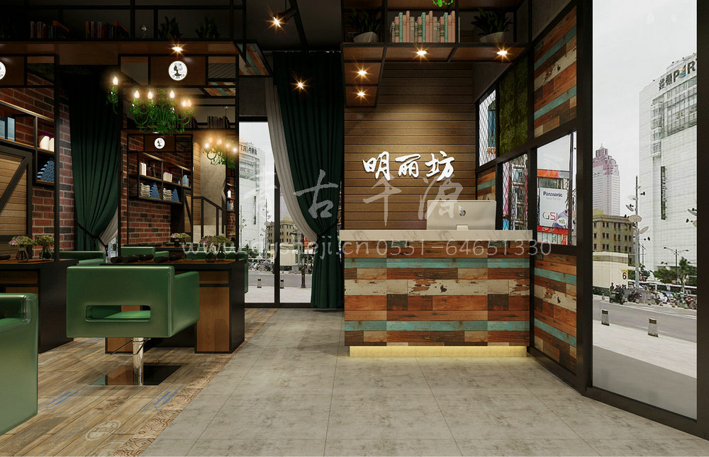 明麗坊