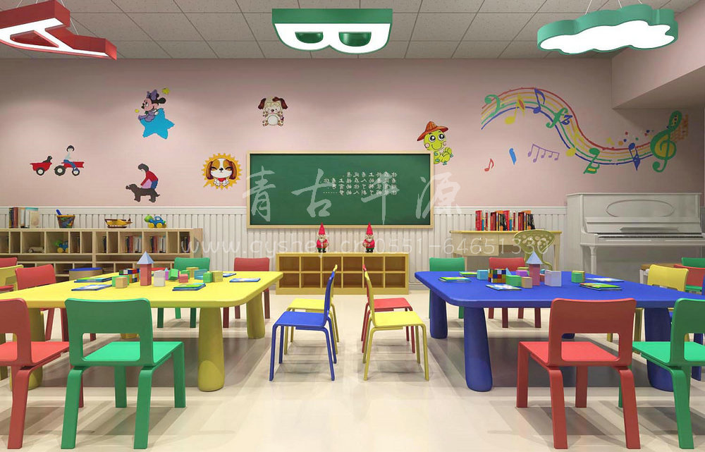 星童幼兒園