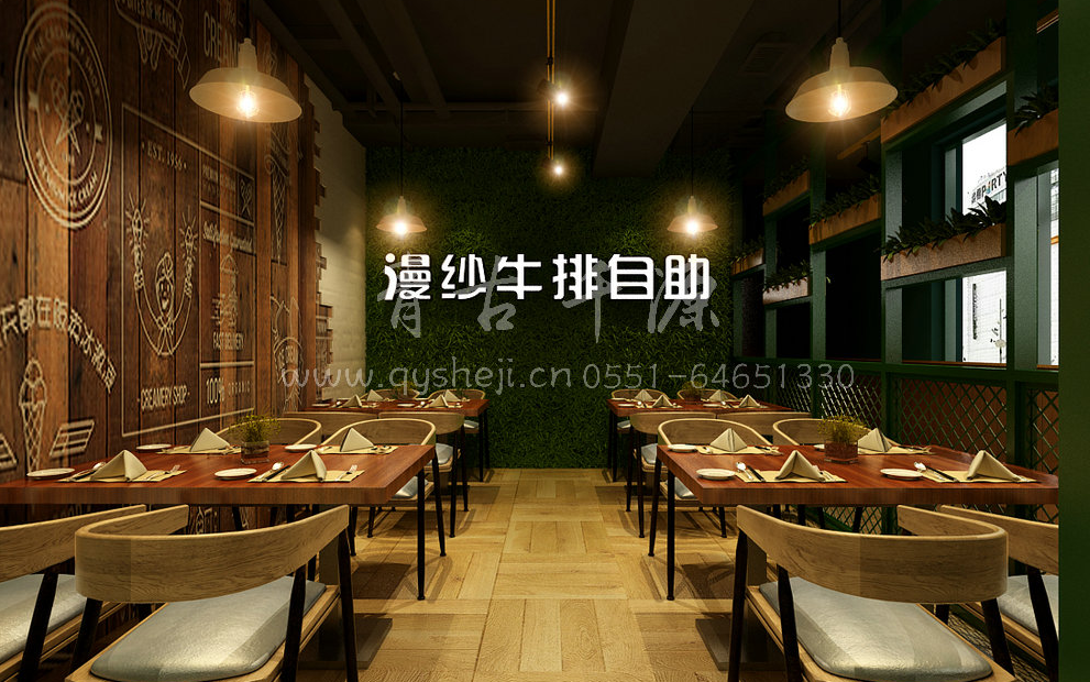 合肥西餐廳裝修風格有哪些