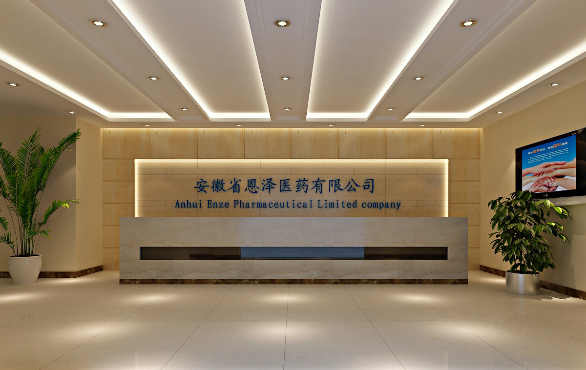 合肥辦公室裝修要重視方位問題