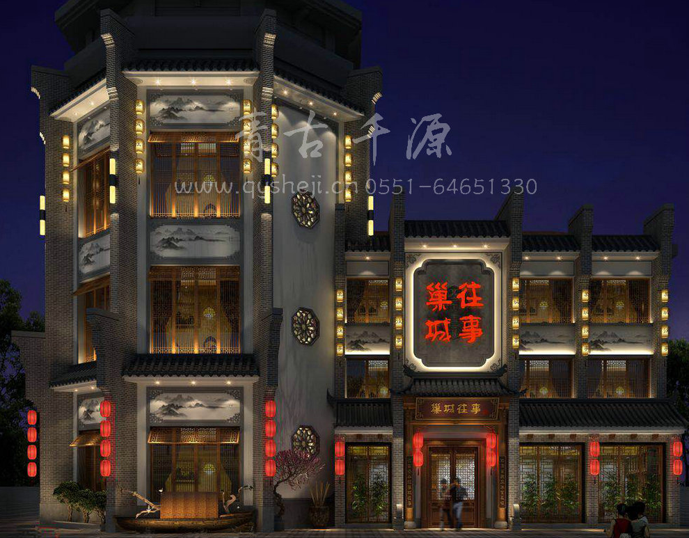 合肥火鍋店裝修設(shè)計(jì)對(duì)火鍋店的影響