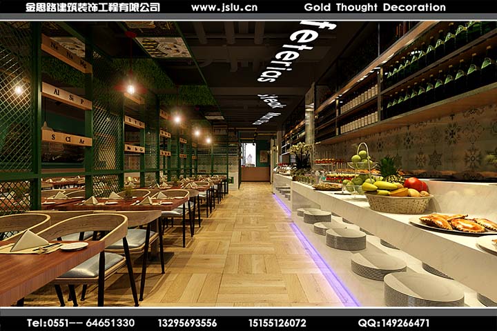 合肥餐廳裝修要點，開餐廳的朋友必看