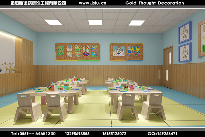 合肥幼兒園裝修的注意事項(xiàng)