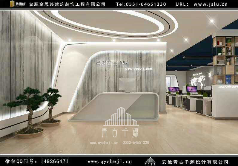 合肥廠房裝修的四點重要措施