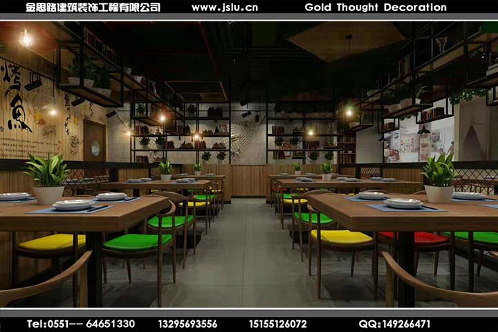 合肥餐廳裝修怎么控制預算成本