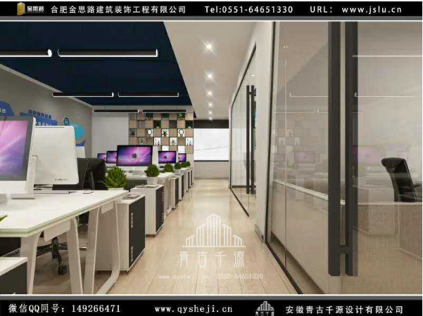 合肥辦公室裝修報價怎么控制呢