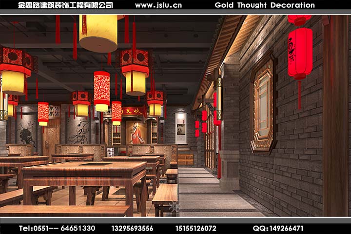 合肥火鍋店裝修應注意什么呢
