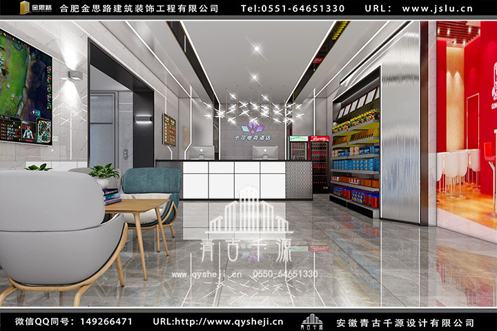 卡莎電競(jìng)酒店